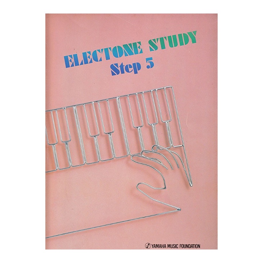 Electone Study Album Step 5 Yamaha