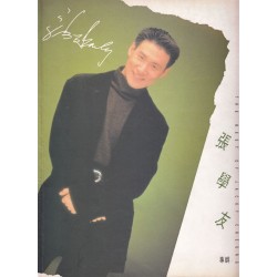Best of Jacky Cheung