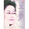 Best of Faye Wong