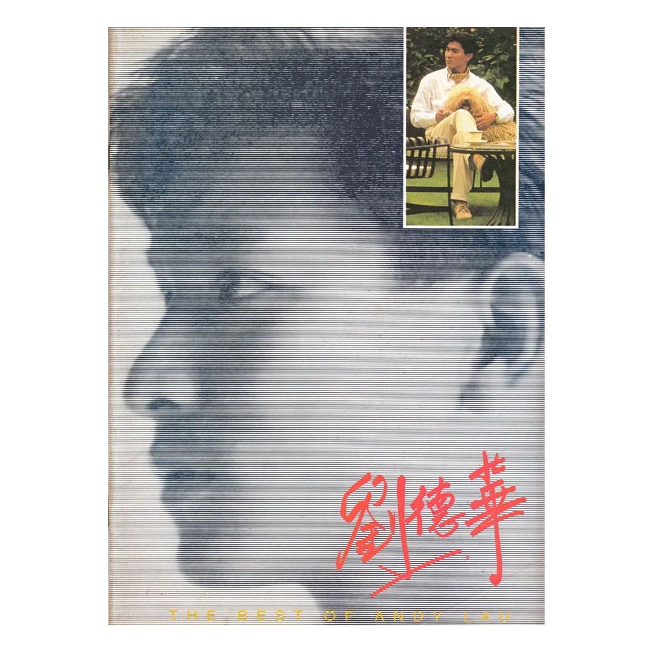 Best of Andy Lau