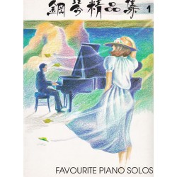 Favorite Piano Solos Volume 1