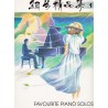 Favorite Piano Solos Volume 1