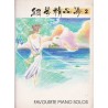 Favorite Piano Solos Volume 2