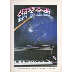 Chinese Pop Songs for Piano Volume 10