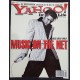 Yahoo Internet Life Magazine August 1998