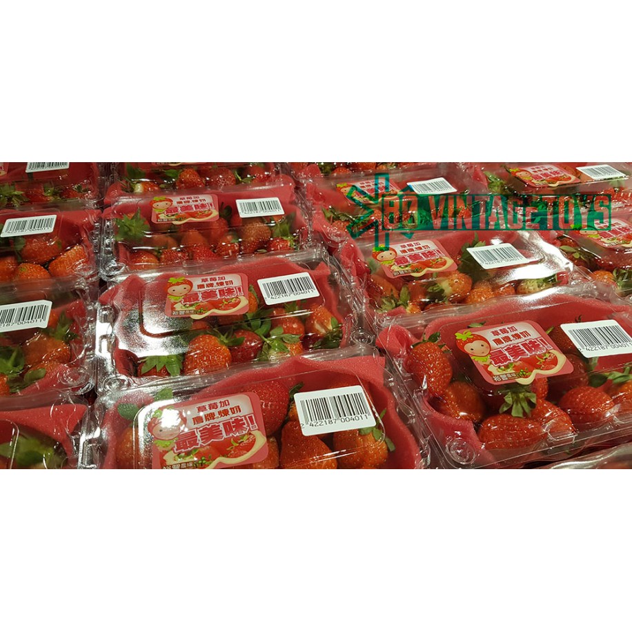 Taiwan Locally Produced Strawberry