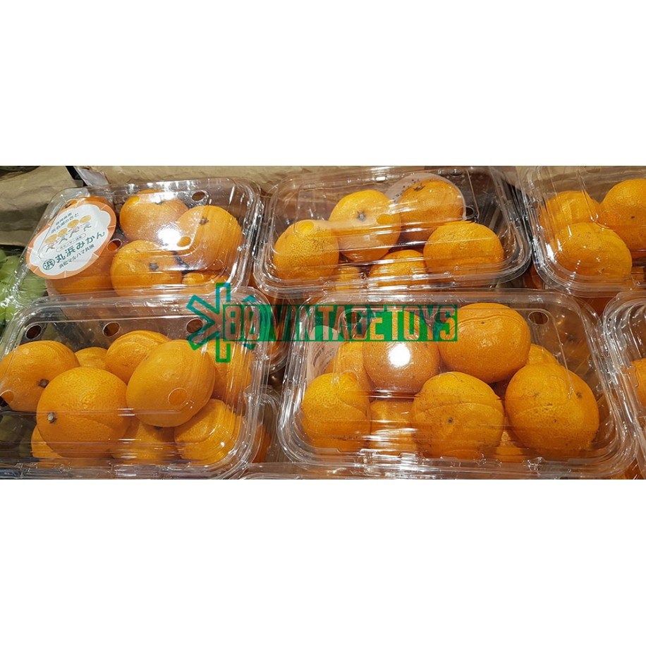 Japanese Mandarin Orange Mikan