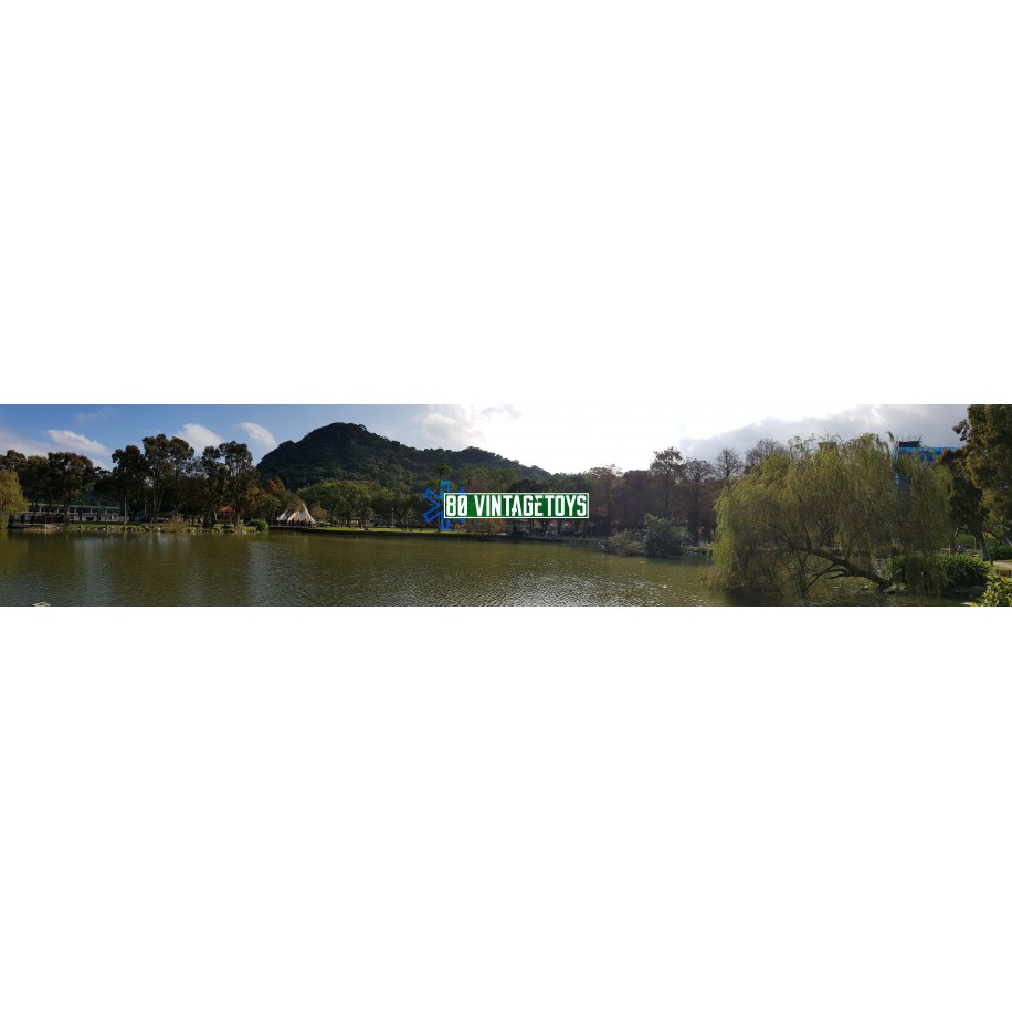 Dahu Park Panorama 2
