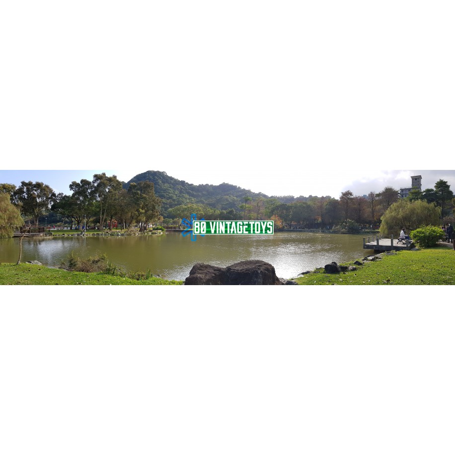 Dahu Park Panorama 3