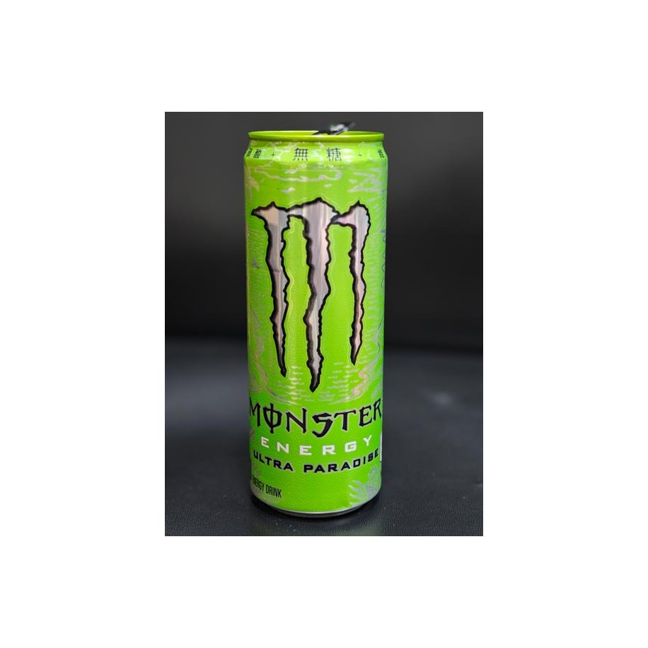 Monster Energy Drink Ultra Paradise Empty Can